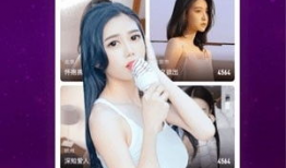 91哎呀直播,揭秘网红直播背后的精彩故事