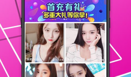 91直播在线直播,畅享精彩赛事，尽在指尖