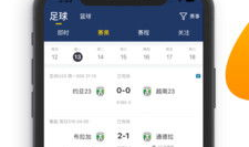 91直播www网站,揭秘热门直播平台的魅力与挑战