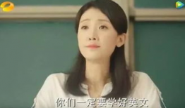 林姐吃瓜娱乐圈,揭秘娱乐圈幕后真相