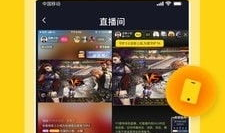 91综合直播,精彩纷呈，尽享视听盛宴