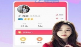 91直播哪去了,探寻网络直播平台变迁之谜